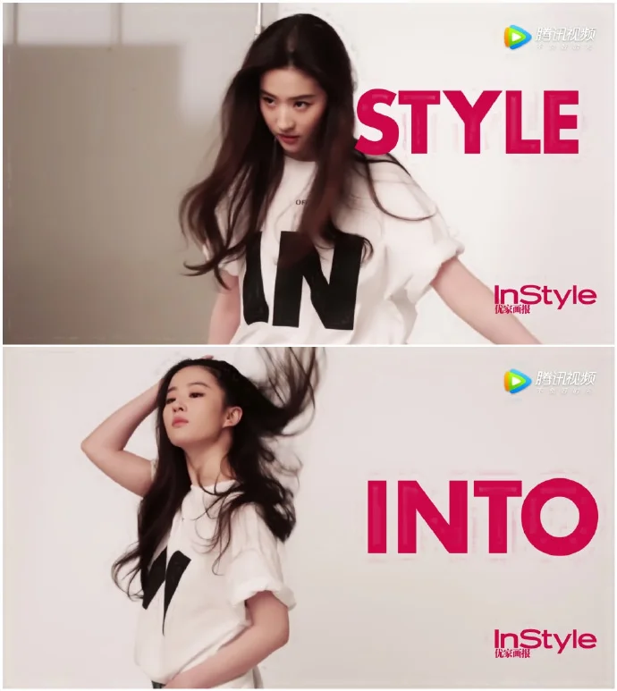 《InStyle优家画报》InStyle into your Style!