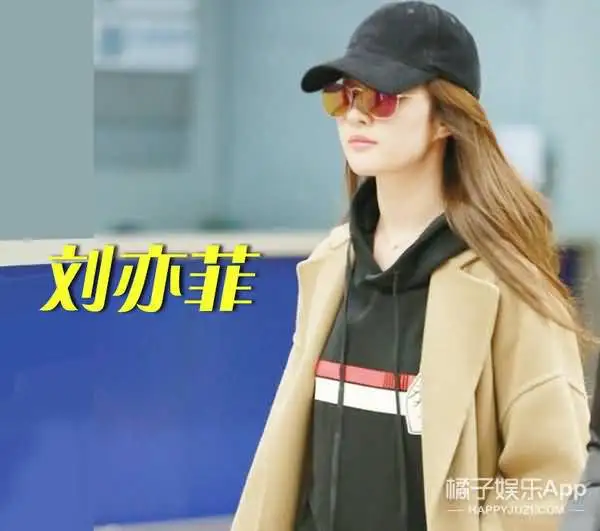 wuli“神仙姐姐”刘亦菲帅气现身北京机场！