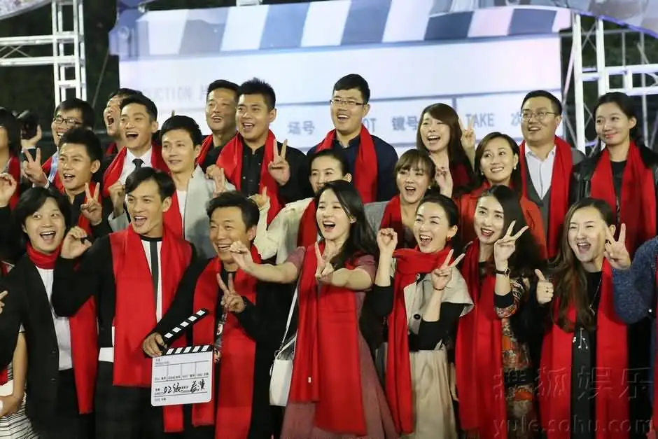 北京电影学院65周年校庆（2015.10.17）