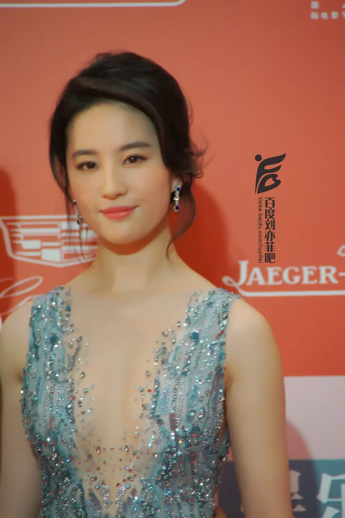 第十七届上海国际电影节（2015.06.17）