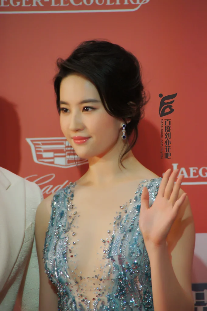 第十七届上海国际电影节（2015.06.17）