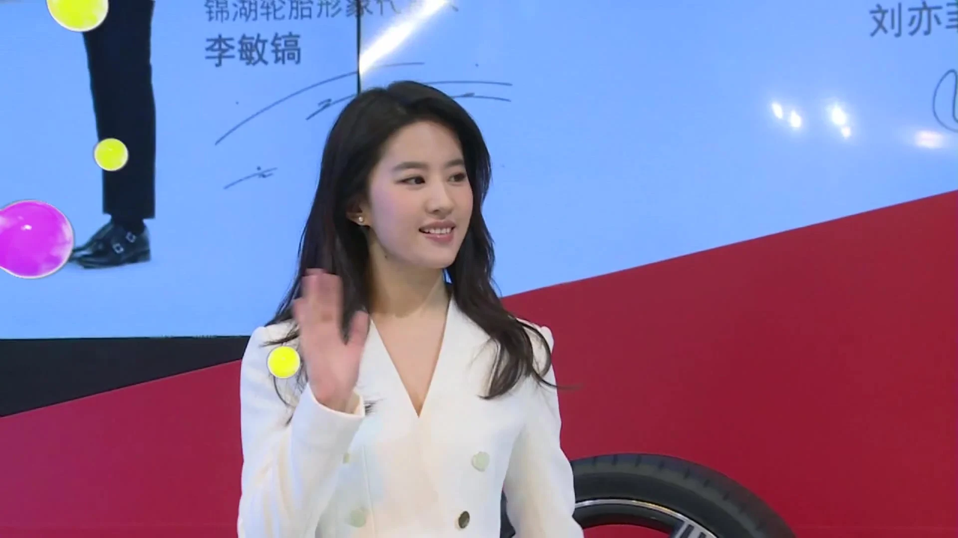 《土豆娱乐快报》锦湖轮胎上海车展（2015.4.16）