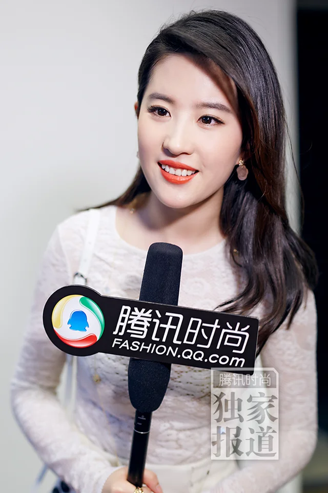 北京《迪奥小姐》展览揭幕仪式（2015.04.29）