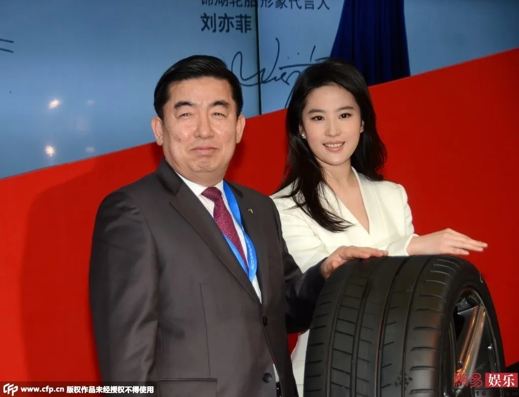 上海车展【锦湖轮胎活动】（2015.4.20）