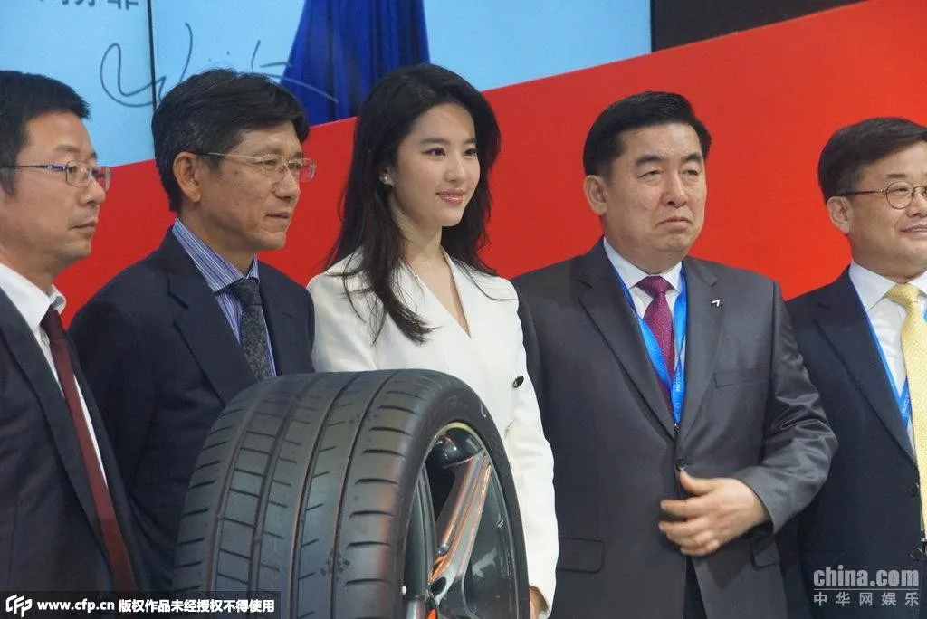 上海车展【锦湖轮胎活动】（2015.4.20）