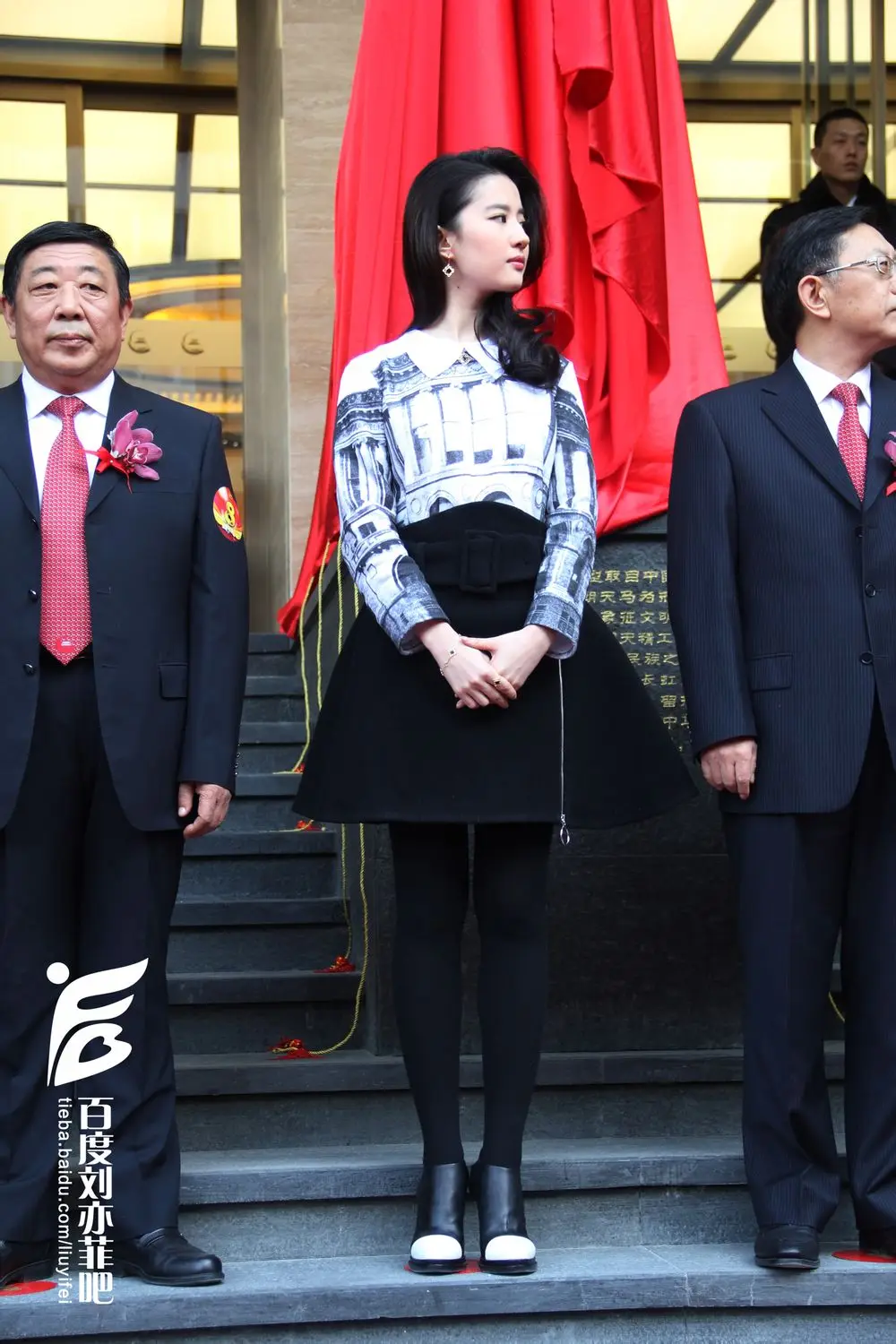 北京中国黄金旗舰店开业庆典(2014.11.18)