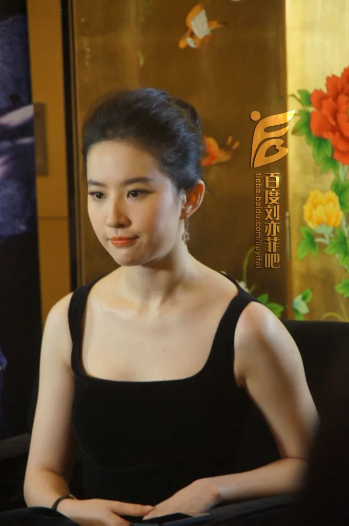 《四大名捕大结局》上海发布会（2014.8.13）
