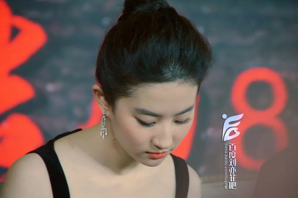 《四大名捕大结局》上海发布会（2014.8.13）