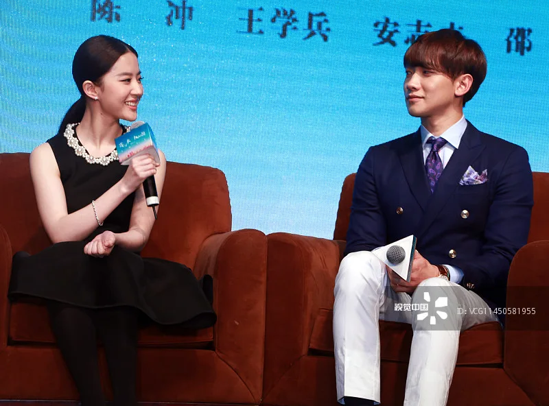 刘亦菲和RAIN主演的爱情片《露水红颜》在上海开机