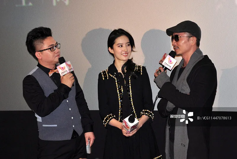 电影《四大名捕2》沈阳举行宣传活动。主演刘亦菲、邹兆龙等出席