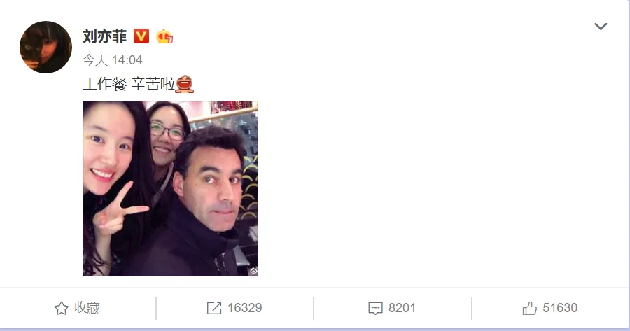 刘亦菲微博终于更新了，网友：气质变了