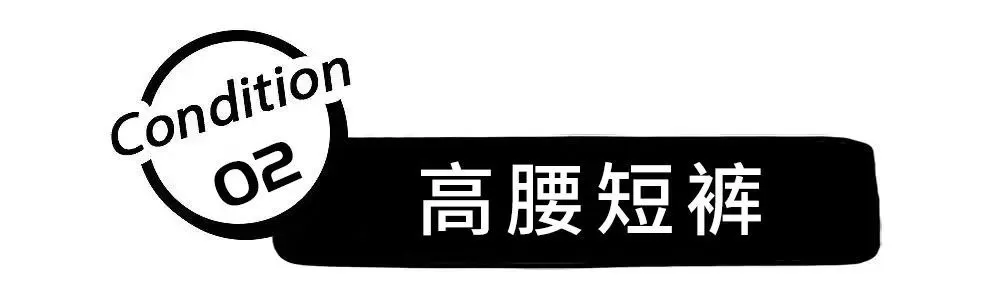 刘亦菲又胖了？你还不知道这些......