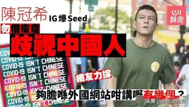 用行动证明“爱国”？刘亦菲携助理逛小店刘亦菲，买10元渔夫帽