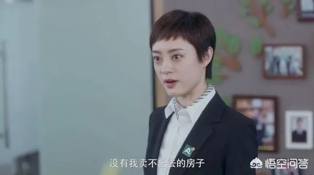 刘亦菲为什么不会因为外界的声音改变自己刘亦菲？她不会觉得焦虑吗？