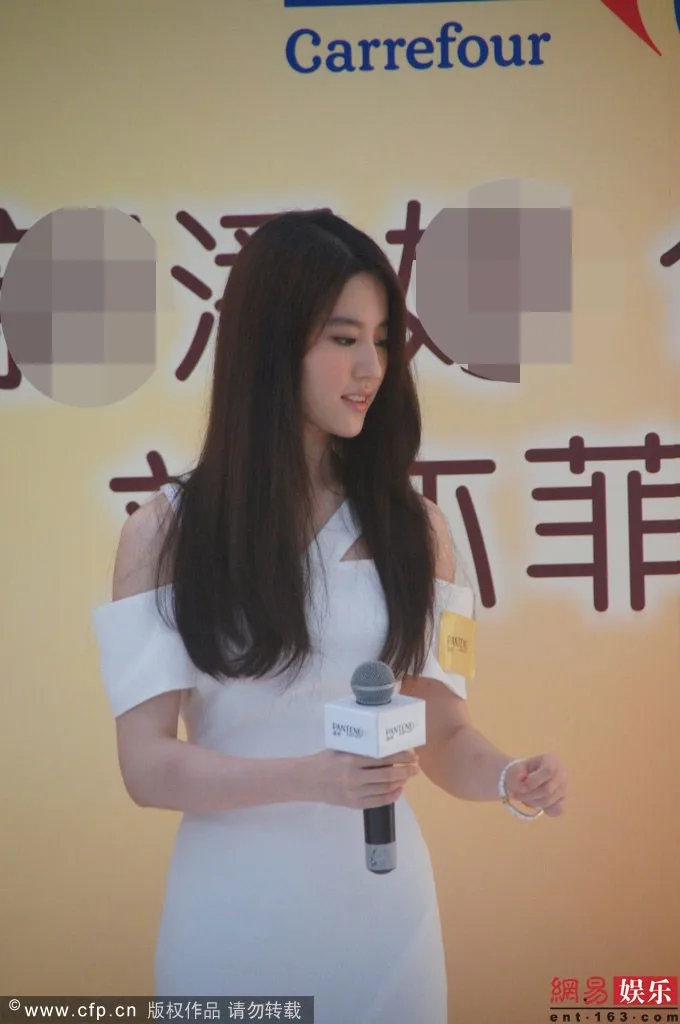 新潘婷发布会(武宁路家乐福)2014.06.21