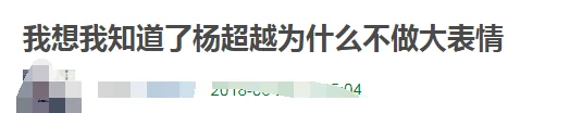 神似刘亦菲、撞脸张柏芝，被她碰瓷的明星还少吗？