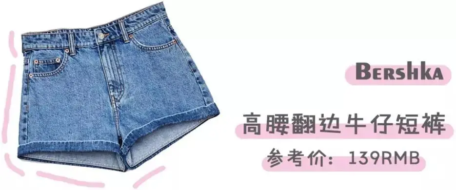 刘亦菲的天仙颜值，竟输给这件衣服？